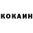 Героин гречка BlackGhoastt