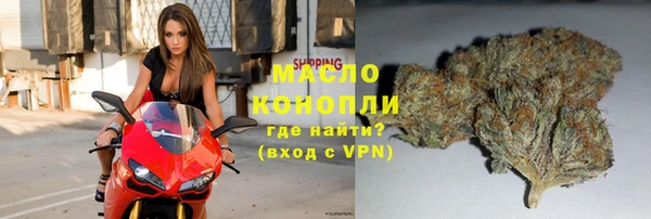 COCAINE Белоозёрский