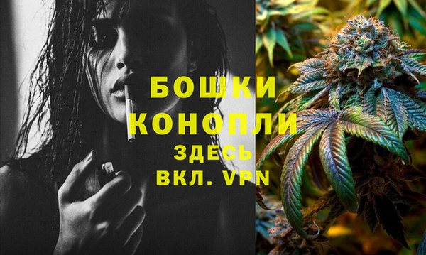 COCAINE Белоозёрский