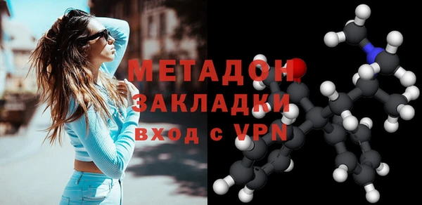 дмт Богородицк