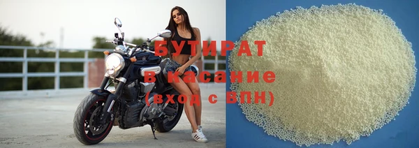 МДПВ Беломорск