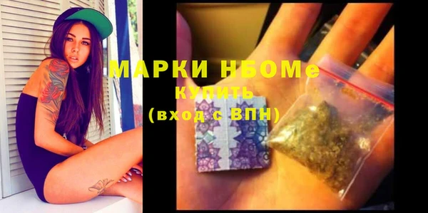 МДПВ Беломорск