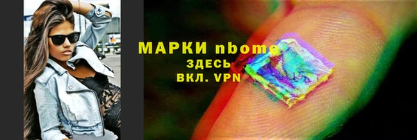 МДПВ Беломорск