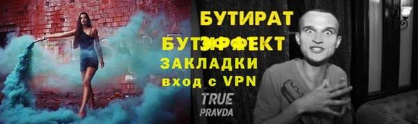 МДПВ Беломорск