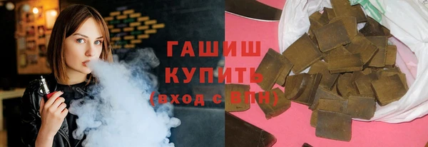 COCAINE Белоозёрский