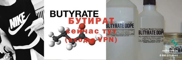 каннабис Семёнов