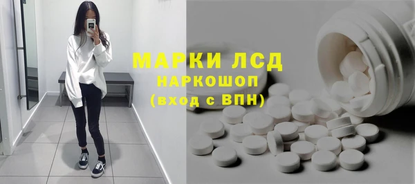 COCAINE Белоозёрский