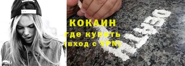 mix Снежинск
