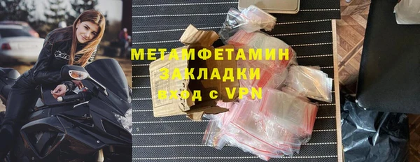 COCAINE Белоозёрский