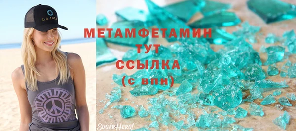 COCAINE Белоозёрский