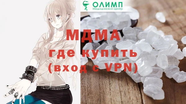 МДПВ Беломорск