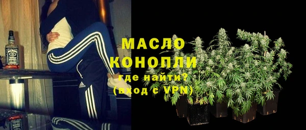 МДПВ Беломорск