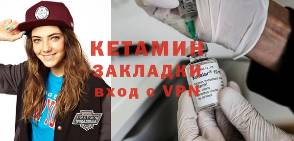 COCAINE Семикаракорск