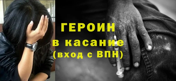 МДПВ Беломорск